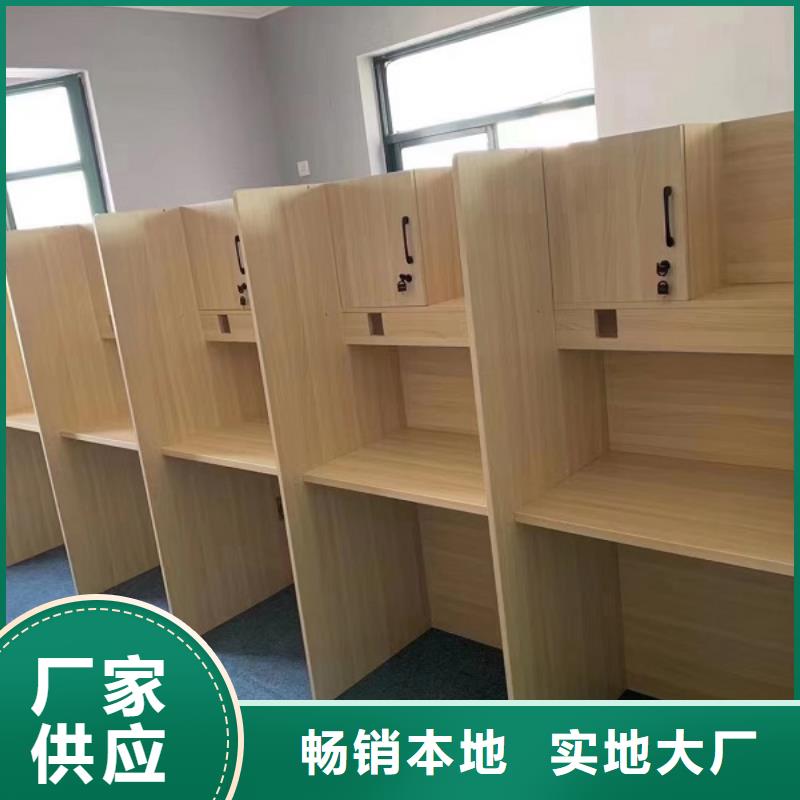 木工自习桌价格培训班用当地品牌