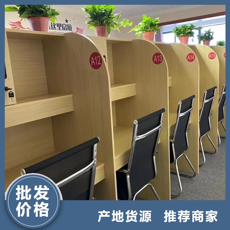 自习桌隔断批发市场【九润办公家具】优选货源