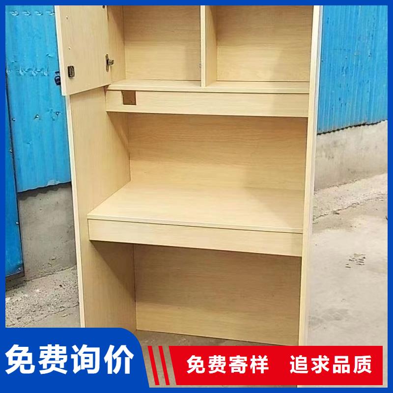 考研自习桌价格培训班用厂家品控严格