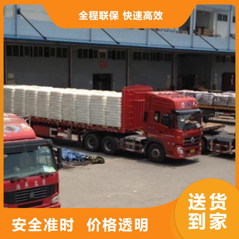 东莞市到湘西物流公司天天发车