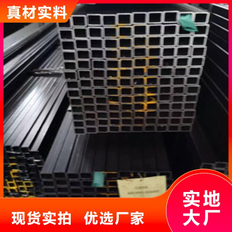 Q235方管厂家技术领先源头工厂量大优惠