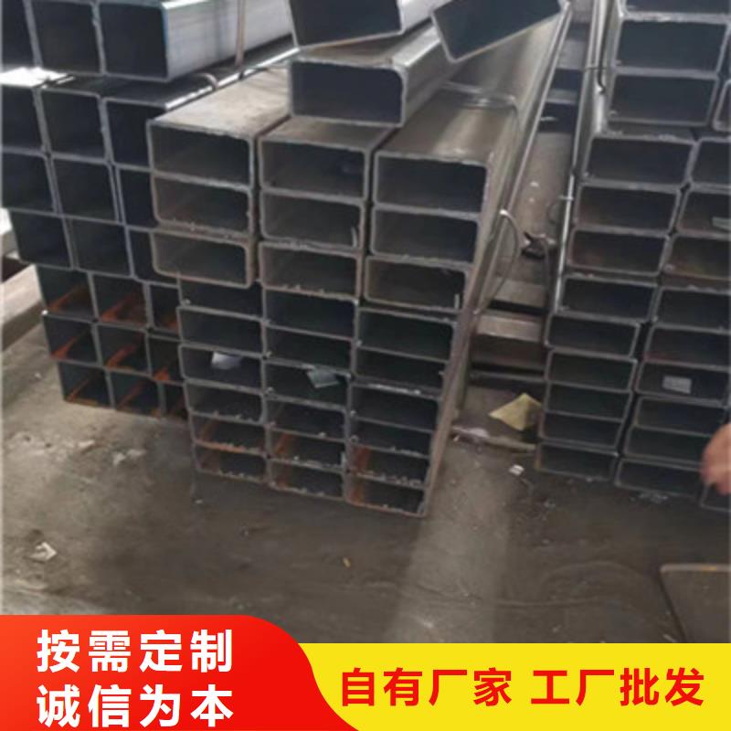 薄壁方矩管加工厂家品质不将就