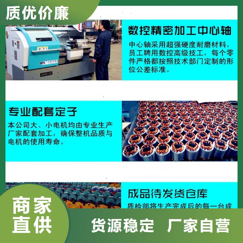 余姚附着式振动器变频振动电机安装信誉至上