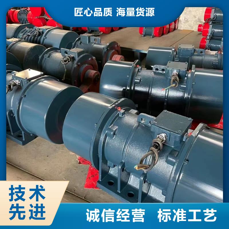 巩义ZF-5仓壁振动器粉尘防爆仓壁振动器制造当地品牌