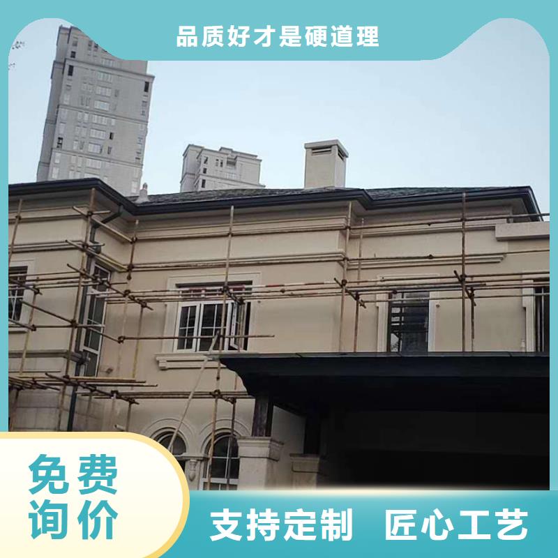 金属天沟来图定制工厂直供