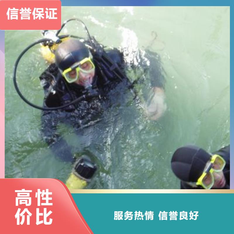 水下打捞尸体本地蛙人打捞队附近生产商