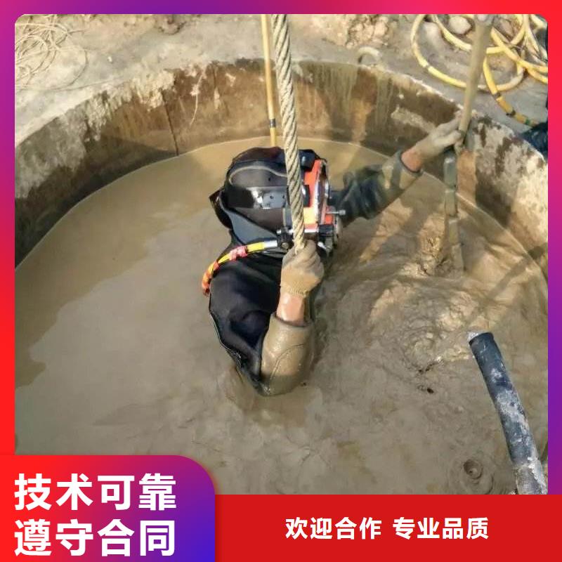 水下打捞救援费用是多少团队