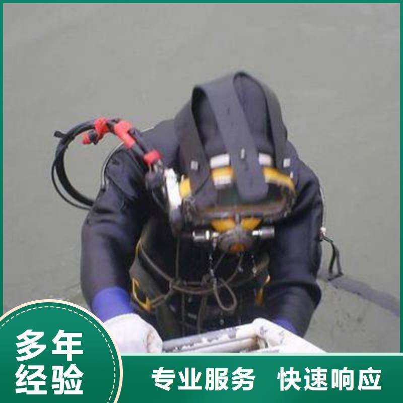 水下检测录像桥梁桩基本地潜水员打捞服务高效快捷