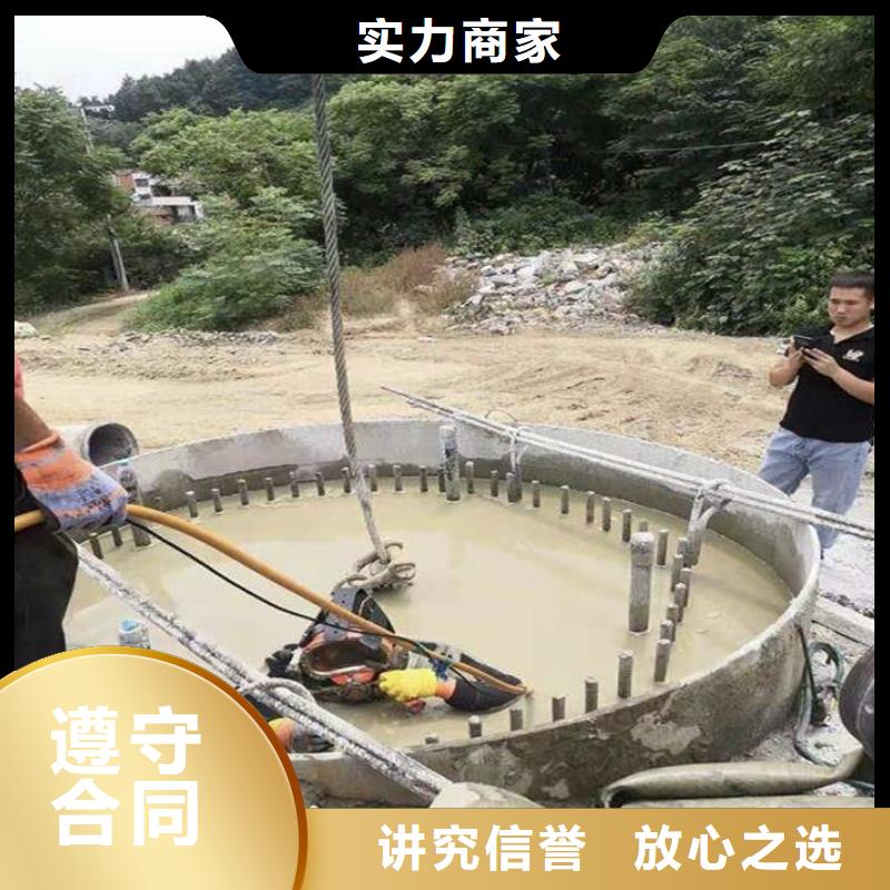 水下海生物清理实力水下打捞团队当地品牌