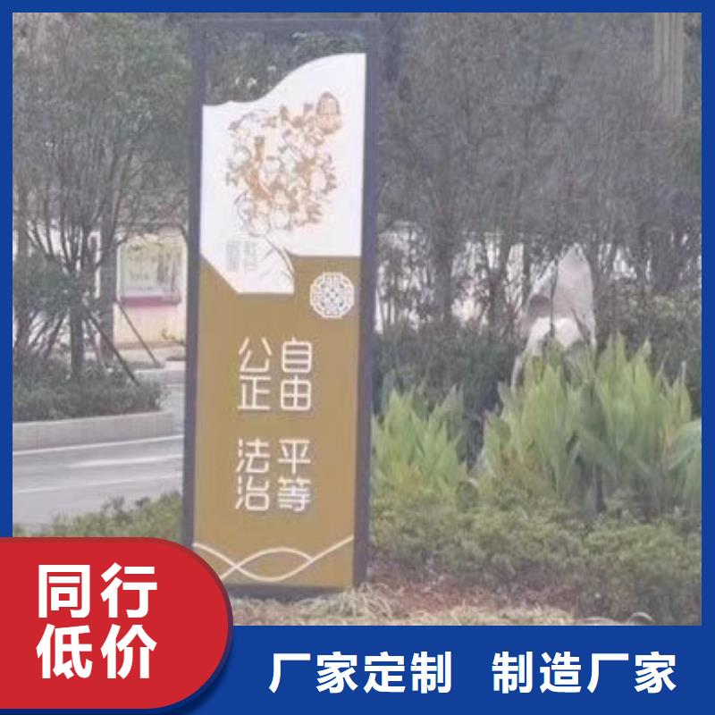 景观雕塑品质过关附近经销商