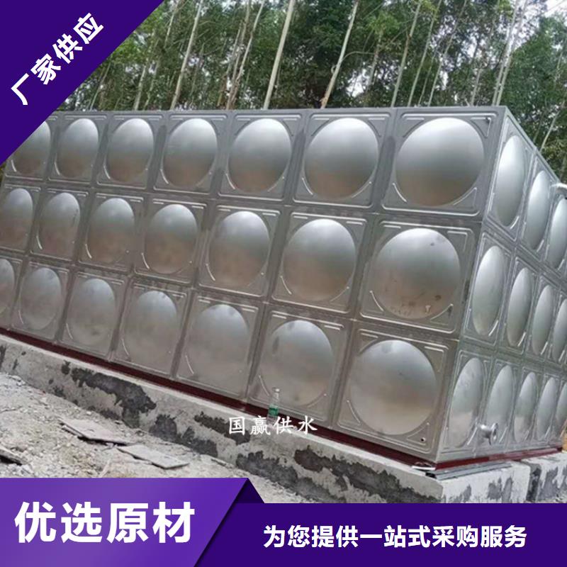 不锈钢冲压水箱生产基地源厂直销