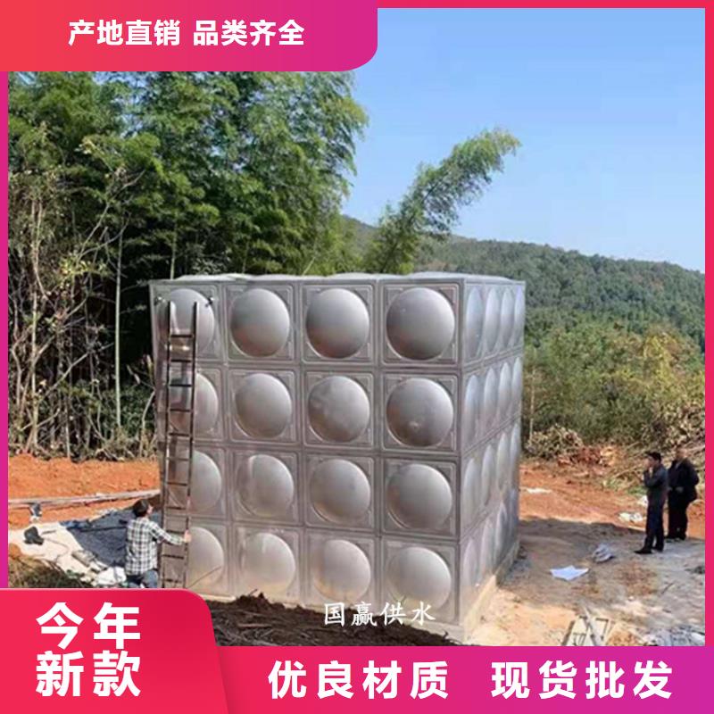 沙洋不锈钢水箱厂家不锈钢水箱加工当地公司