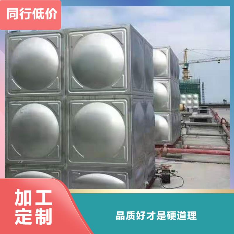 消防水箱凹凸板水箱专业生产N年