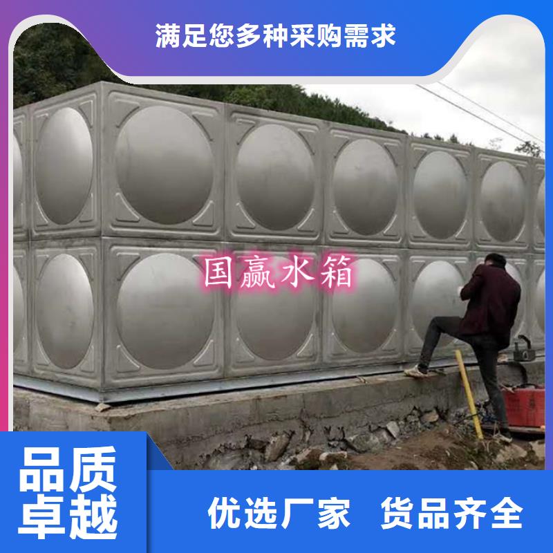 石碣镇消防水箱施工同城供应商