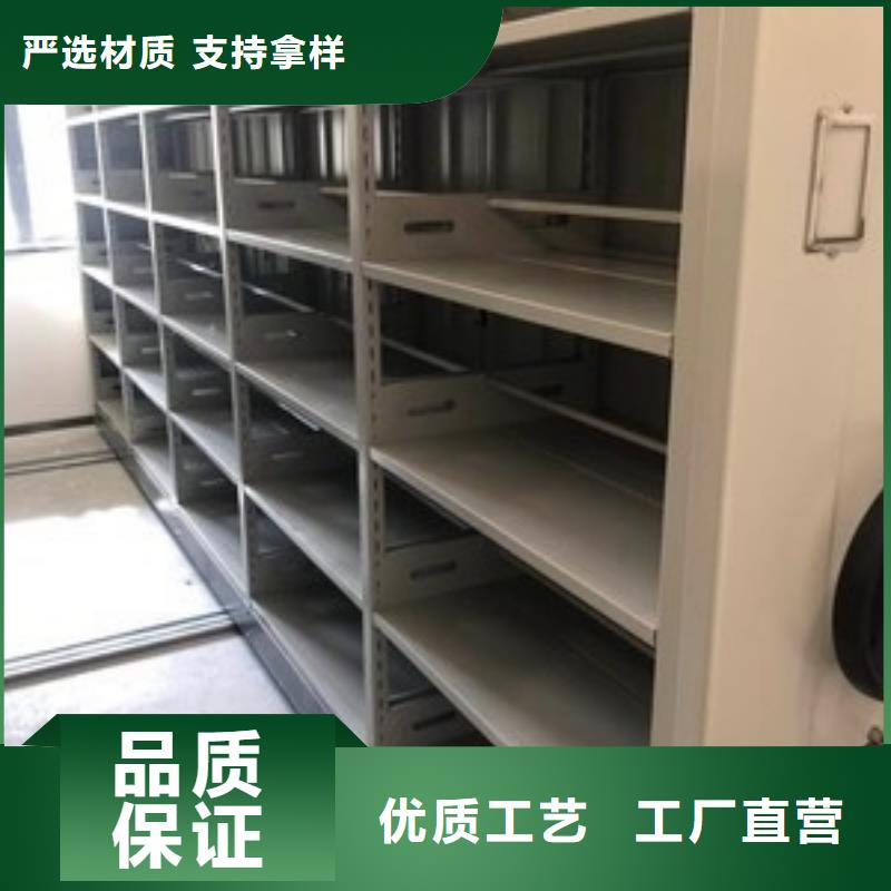 密集架生产厂家品质优用心做好每一件产品