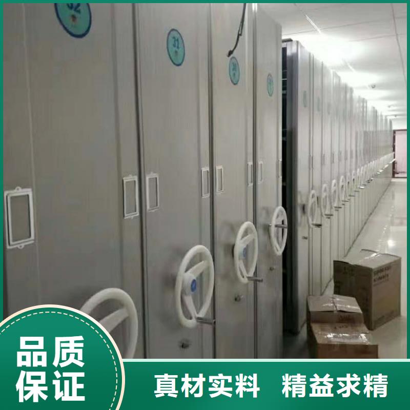 工程密集架现货价格2024已更新（行情/资讯）极速发货