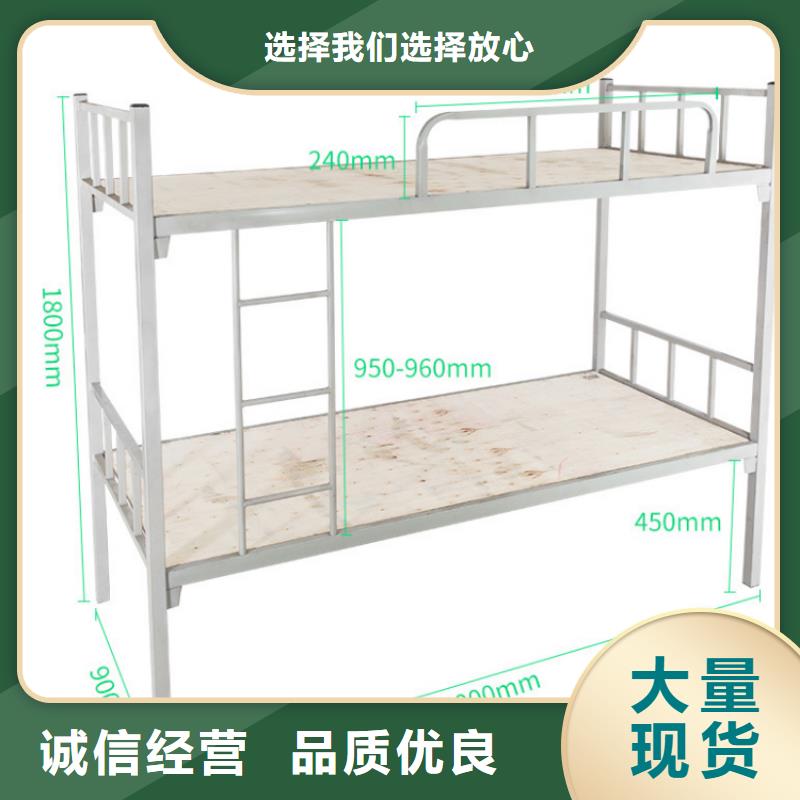 重庆上下床本地厂家附近经销商