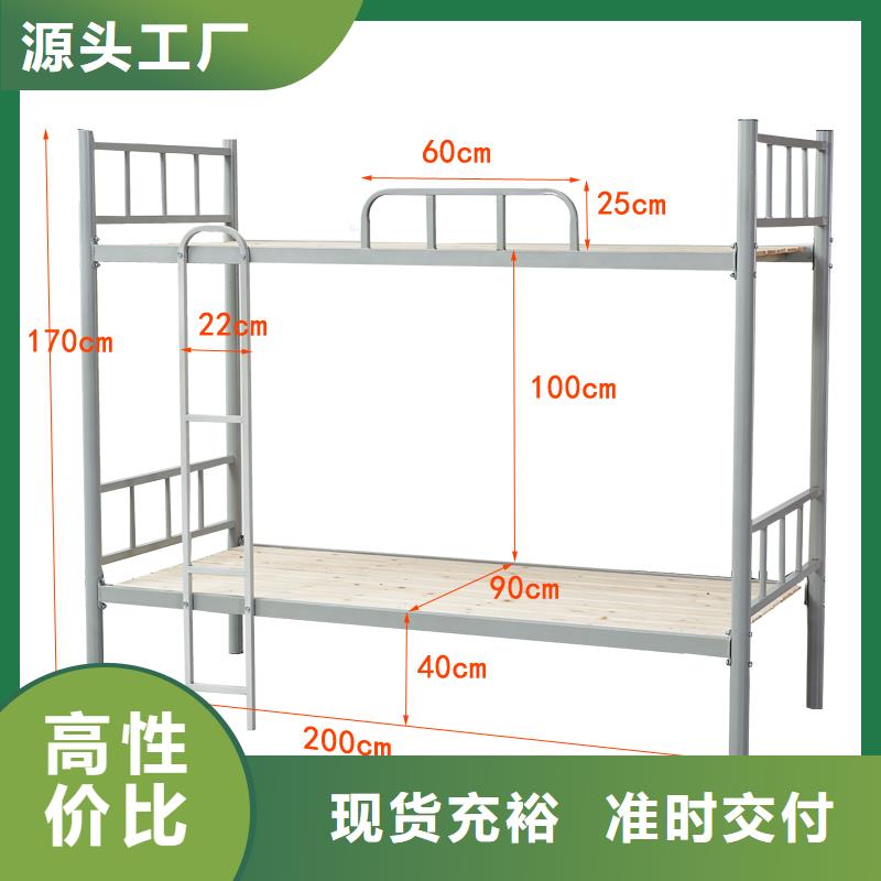 定制上下床发货快拥有多家成功案例