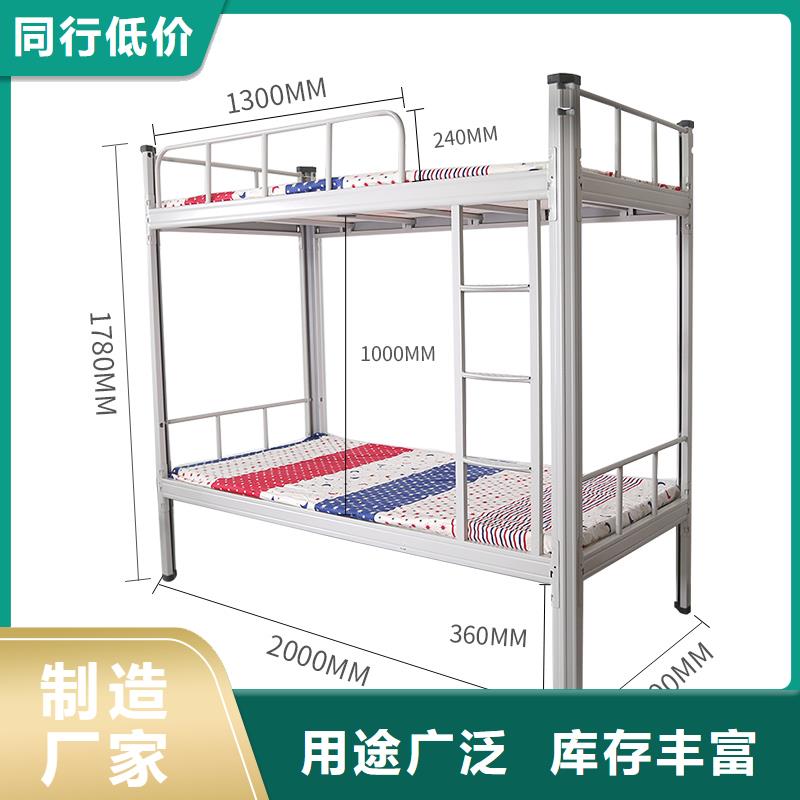 重庆上下床实体厂家本地品牌