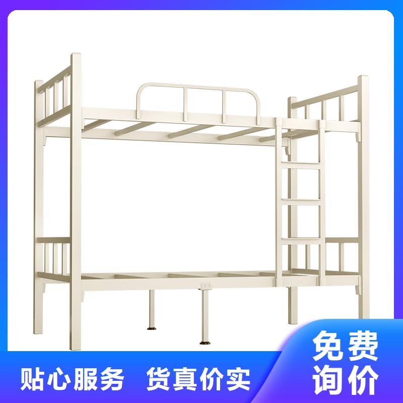 上下床批发实力雄厚种类丰富