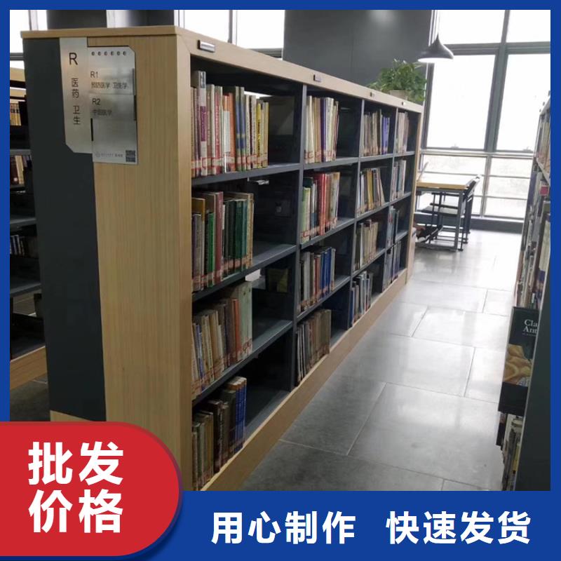 钢制书架参数学校当地生产商