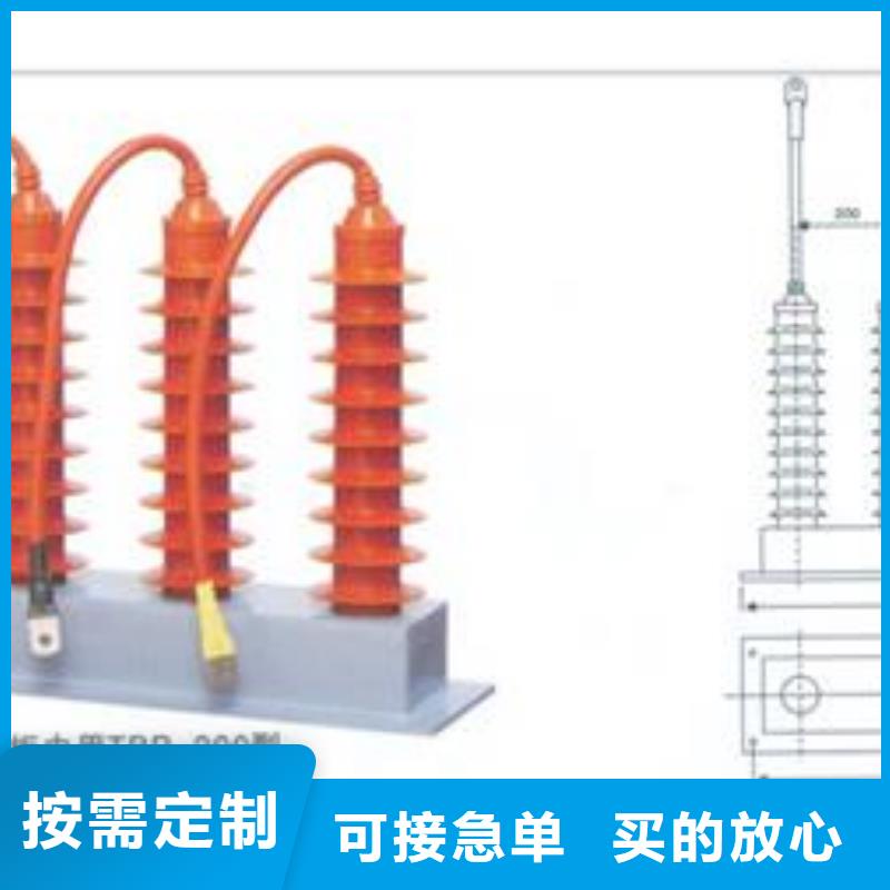 JCQ4C在线监测仪使用寿命长久