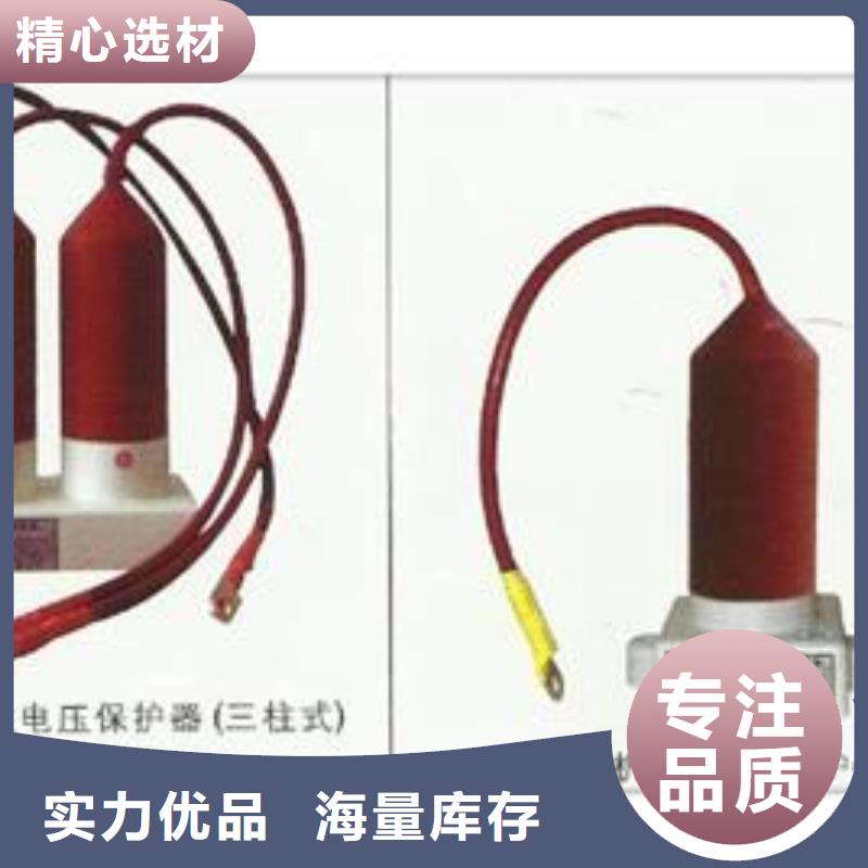 JCQ-6A避雷器在线监测器特征质优价廉