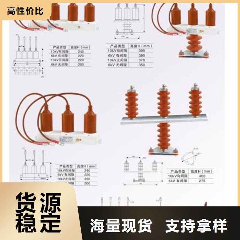 JCQ3C-Y1在线监测仪专业生产团队