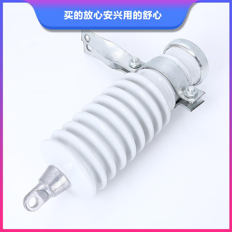 HY5WS-10/30氧化锌避雷器产品优良