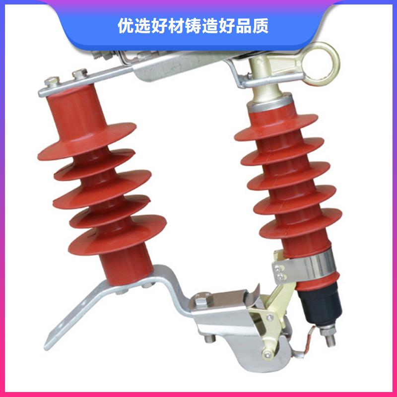 Y5WS1-5.0/17陶瓷避雷器现货交易