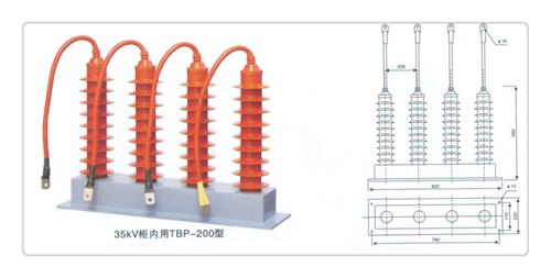 TBP-B-12.7F/85-J三相组合式氧化锌避雷器<本地>生产厂家