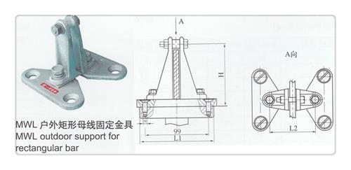 MS-8*80母线伸缩节樊高当地供应商