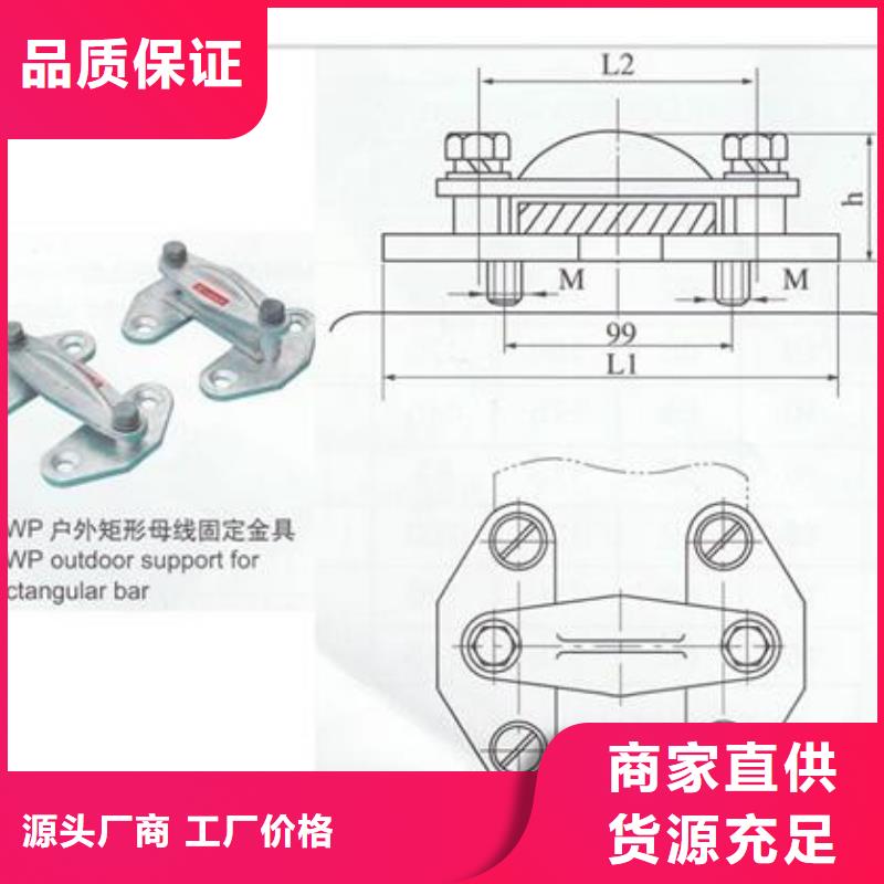 TMY-120*12高压母线樊高放心选购