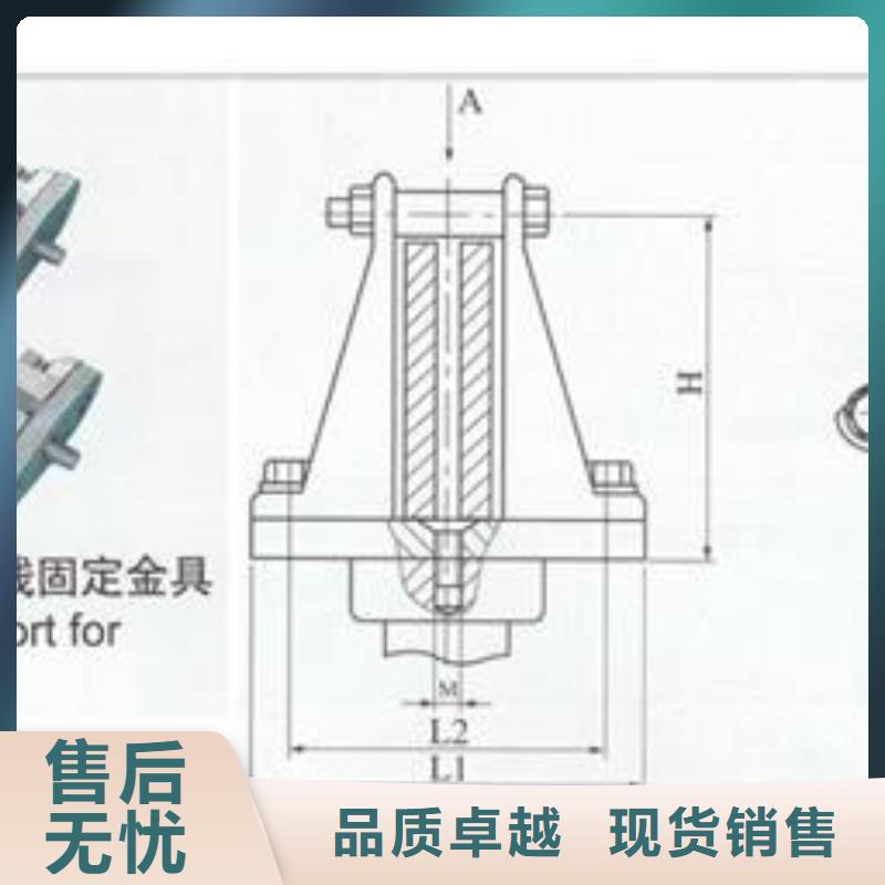 MGG-130槽形母线间隔垫工程施工案例