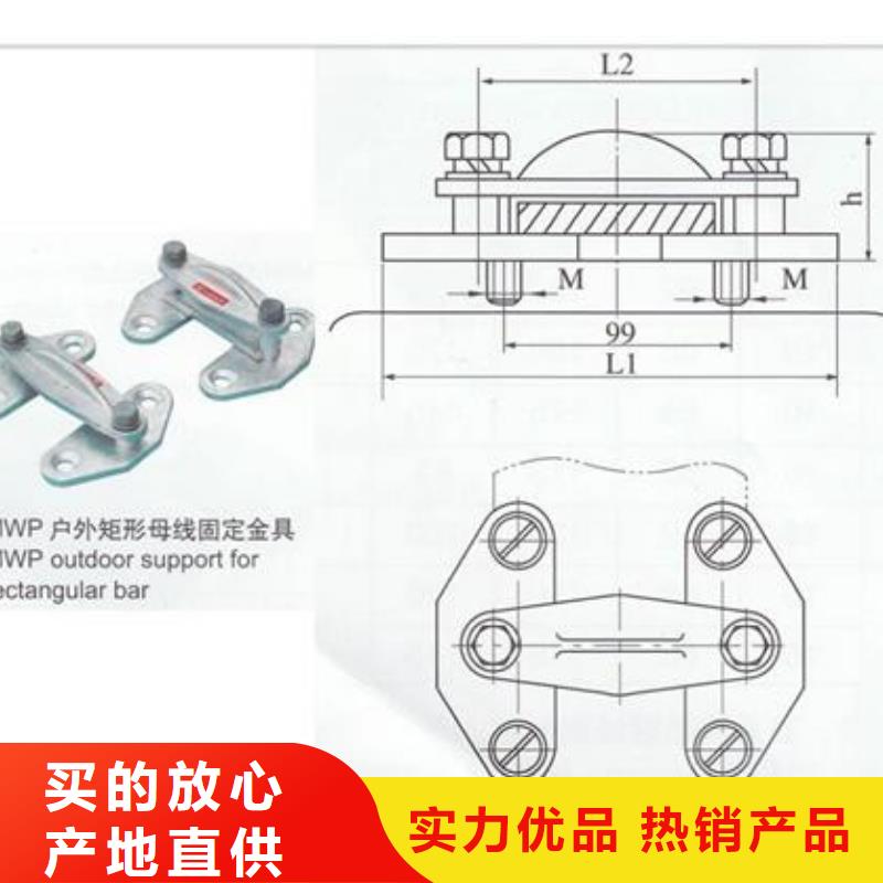 MGT-170固定金具出厂价