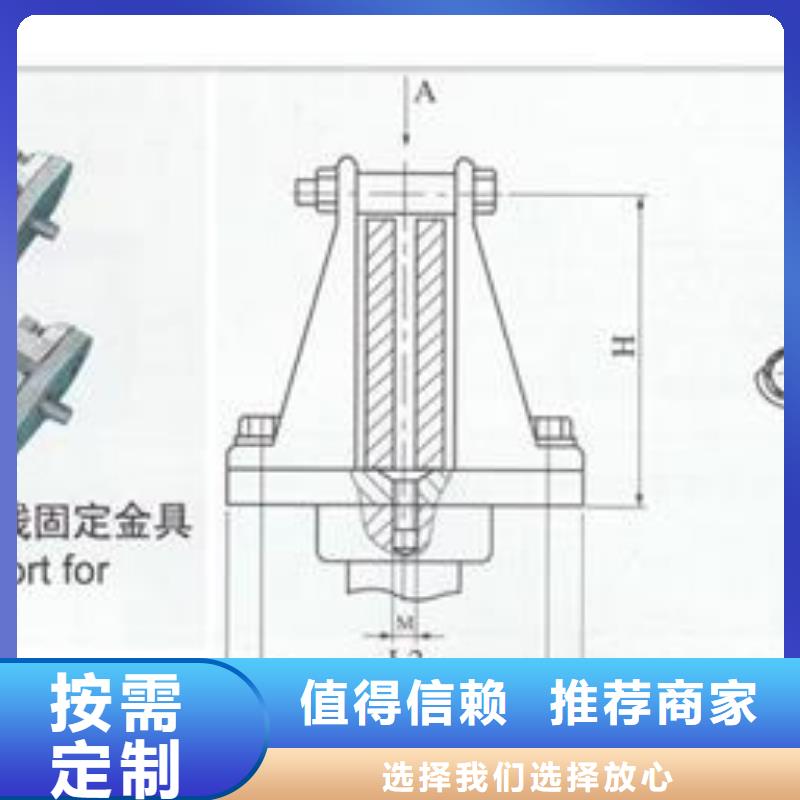 MGT-130金具产品参数