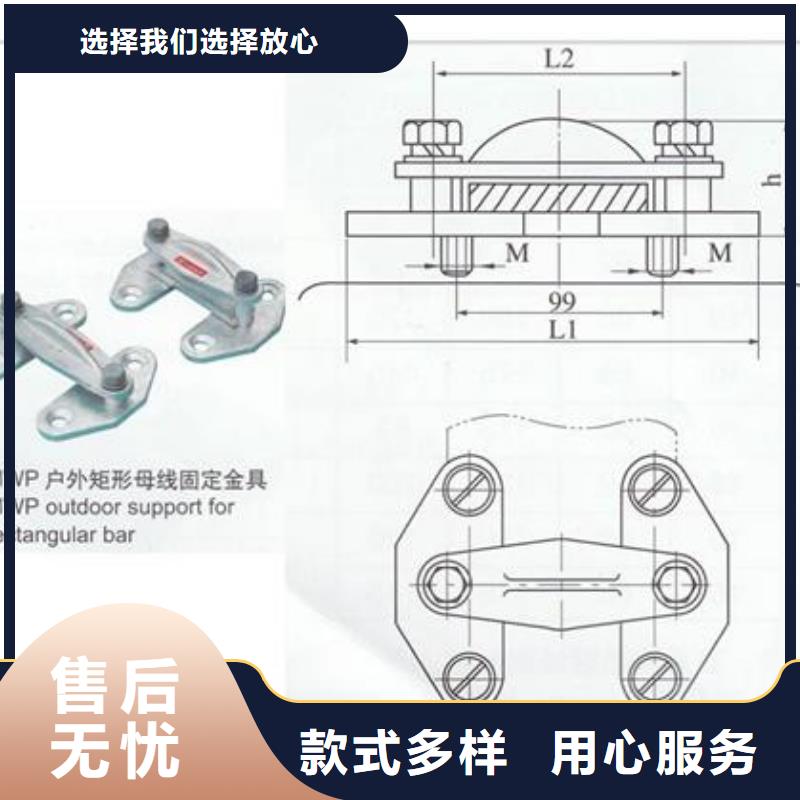 LMY-120*10铝排樊高电气全新升级品质保障