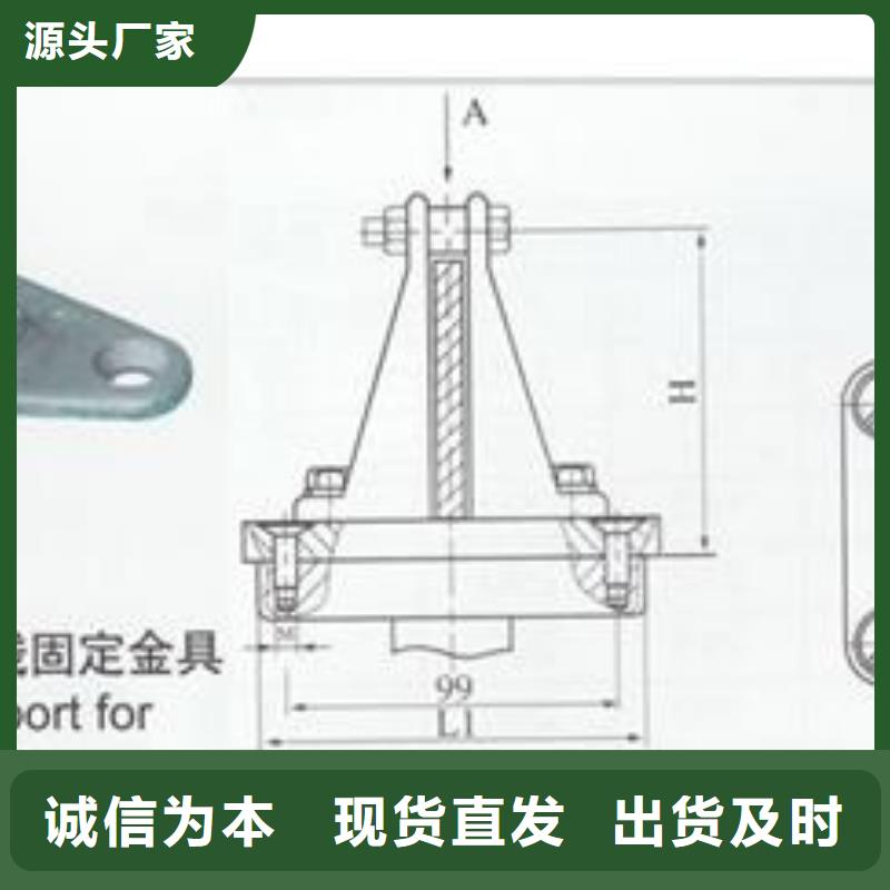 MGT-200金具大厂生产品质