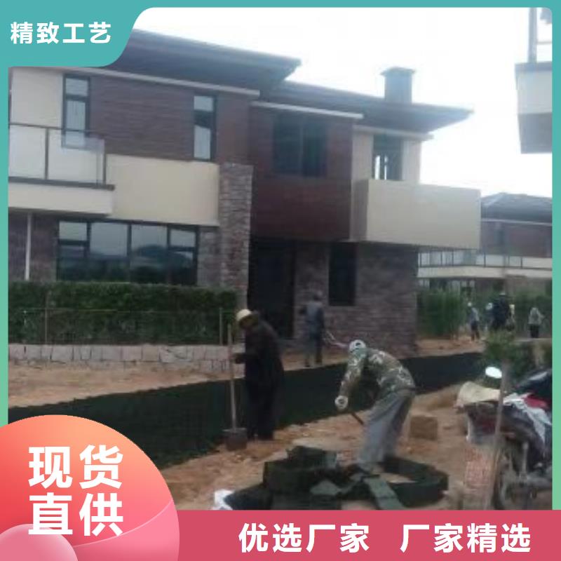 <整体式蜂巢格室品牌>报价-{石嘴山行业频道]本地生产厂家