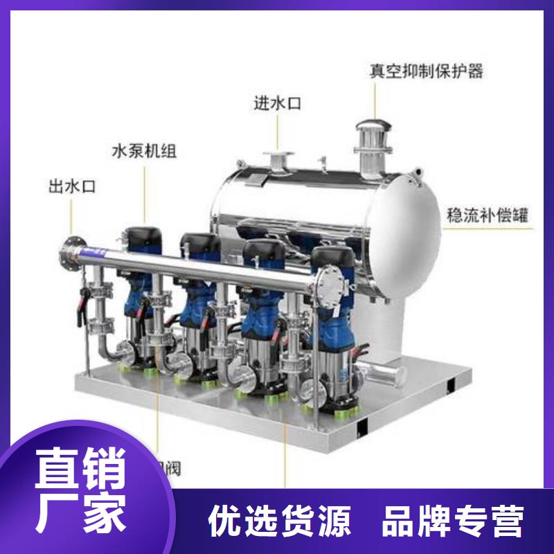 保质保量：变频供水诚信商家