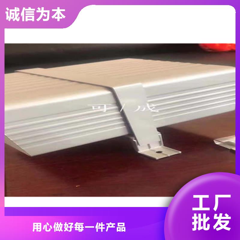 落水系统欢迎询价好品质经得住考验