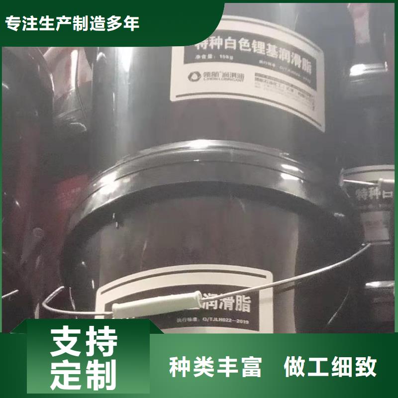 润滑脂_领航复合磺酸钙基脂厂家自营满足客户需求