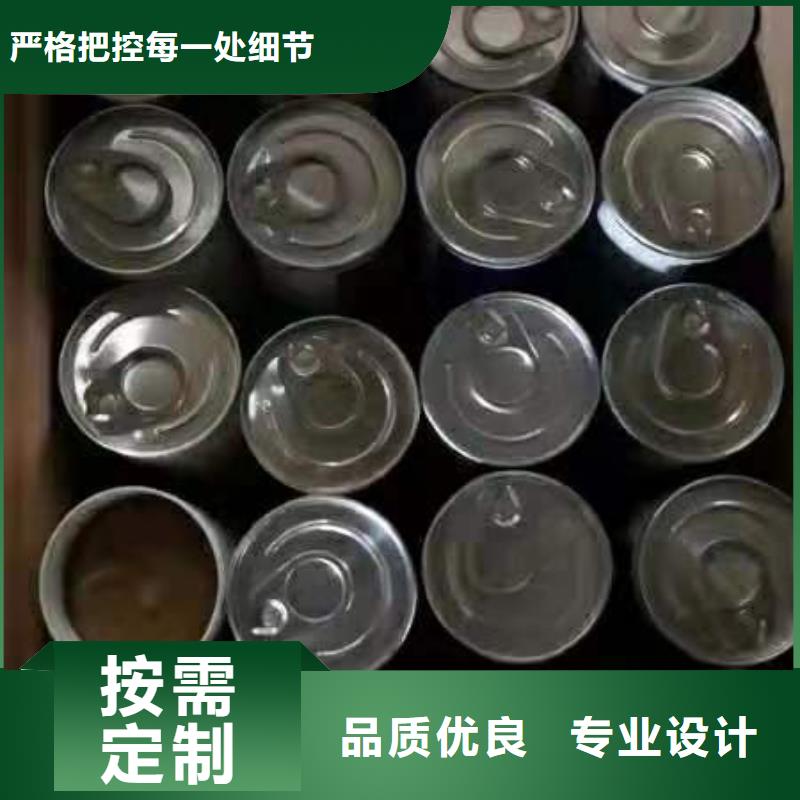 5W-30船用油代理商同城制造商