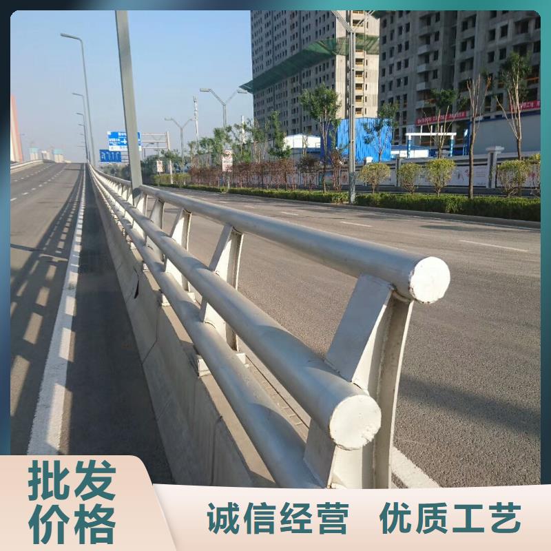 道路防撞护栏-防撞栏杆按图定做厂家十分靠谱