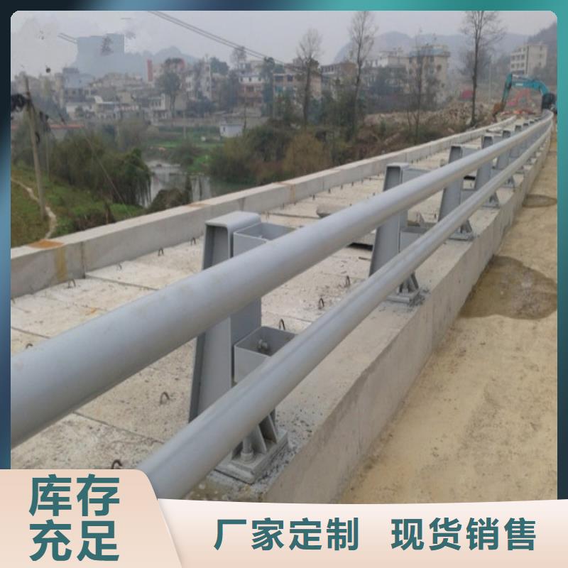 护栏道路护栏现货技术先进