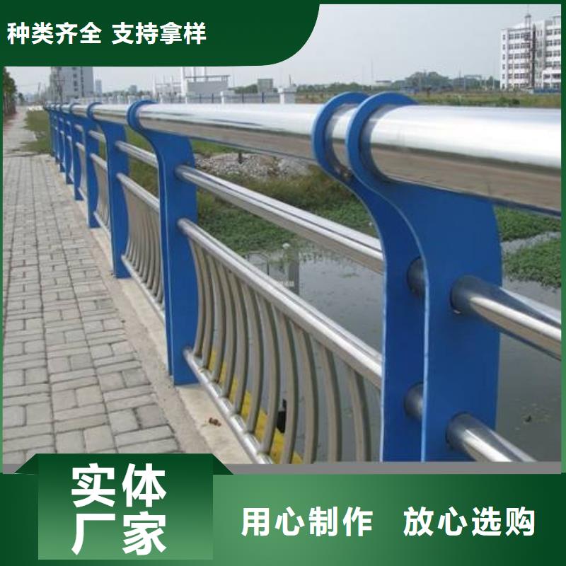 公路防撞护栏存货充足量少也做