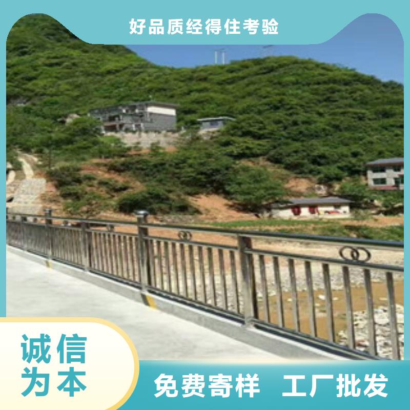 桥梁防撞护栏_235碳钢栏杆厂家自营优选原材