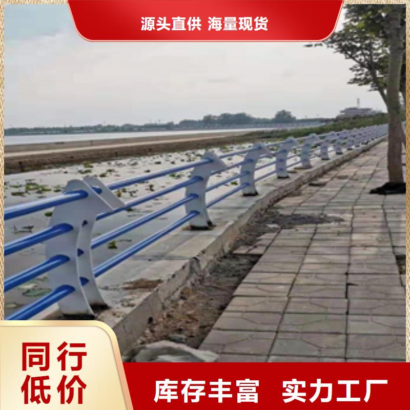 香港桥梁防撞护栏金属梁柱式防撞栏杆厂家按需定制