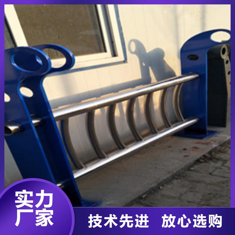 台湾不锈钢复合管桥梁护栏-【不锈钢护栏厂家】用心做好每一件产品