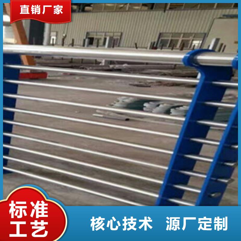 【不锈钢复合管桥梁护栏q235防撞护栏厂家好品质经得住考验】当地货源